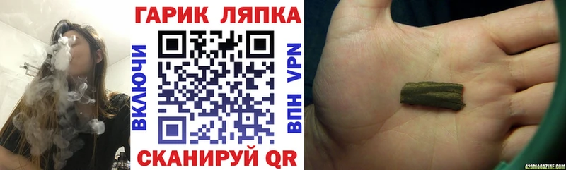 Где найти наркотики Можайск КОКАИН  Меф  ГАШИШ 