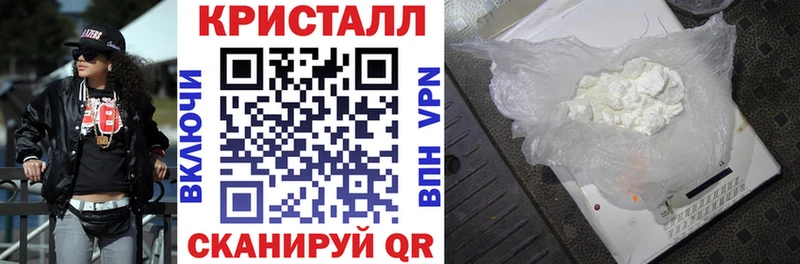 даркнет сайт  Можайск  Amphetamine 97% 