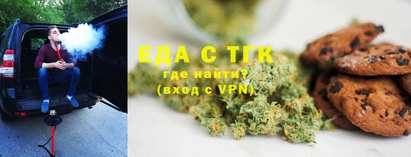 кокаин колумбия Белоозёрский