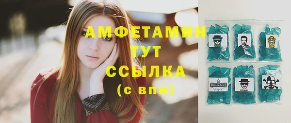 кокаин колумбия Белоозёрский