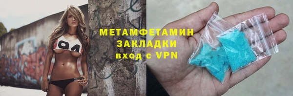 кокаин колумбия Белоозёрский