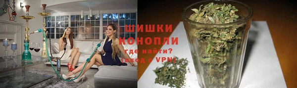 кокаин колумбия Белоозёрский