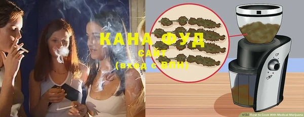 кокаин колумбия Белоозёрский