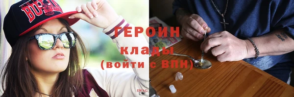 spice Переславль-Залесский