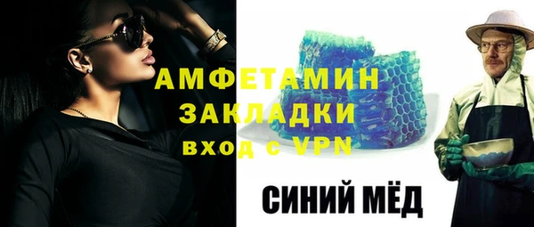кокаин колумбия Белоозёрский