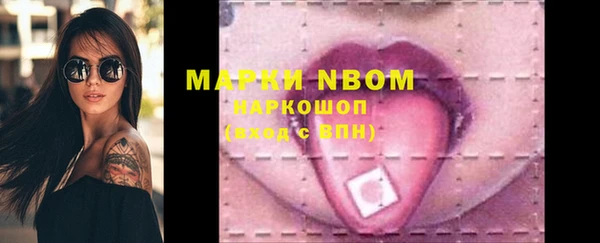 кокаин колумбия Белоозёрский
