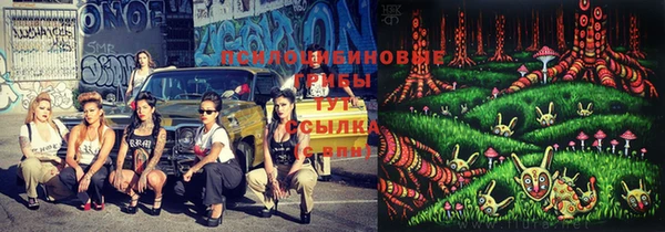 кокаин колумбия Белоозёрский
