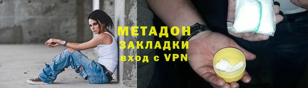 кокаин колумбия Белоозёрский
