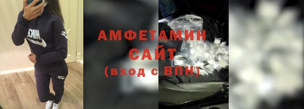 2c-b Белокуриха