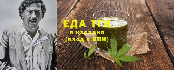 кокаин колумбия Белоозёрский