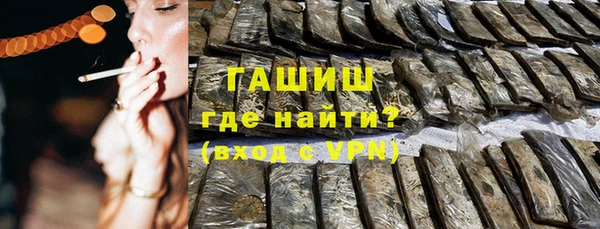 кокаин колумбия Белоозёрский