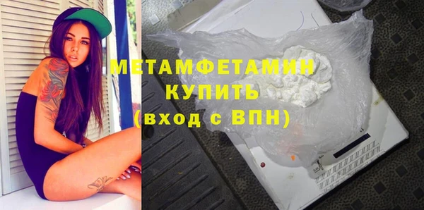 кокаин колумбия Белоозёрский