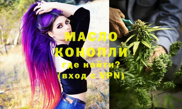 кокаин колумбия Белоозёрский