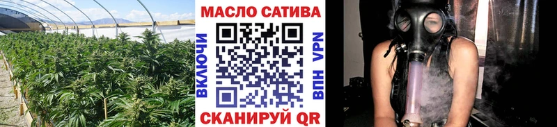 ТГК концентрат  Можайск 