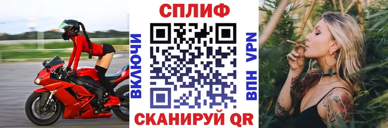 гидра зеркало  где найти   Можайск  Шишки марихуана тримм 